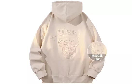 Свитшот унисекс C1RCA, Apricot