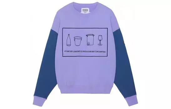 Свитшот унисекс Cav Empt, черный
