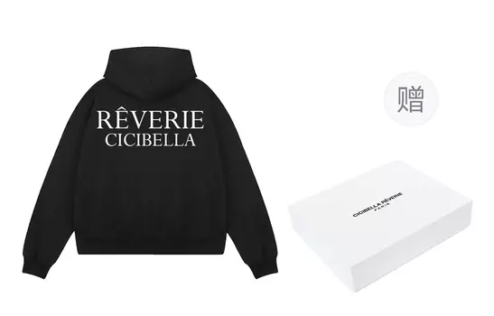 Свитшот унисекс Cicibella, белый