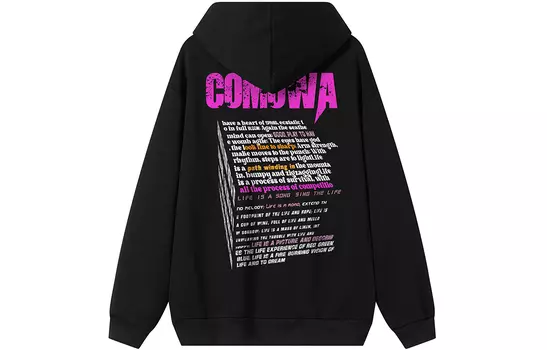 Свитшот унисекс COMOWA, темно-синий