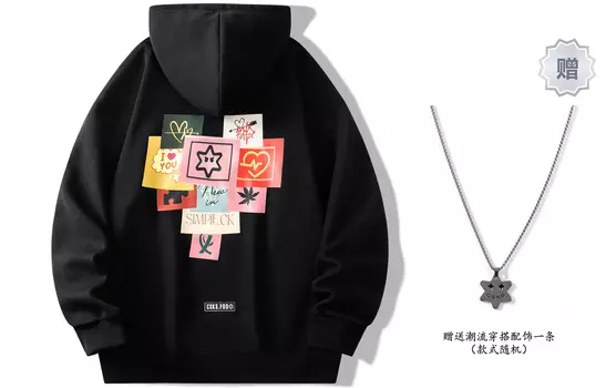 Свитшот унисекс CSKS, черный