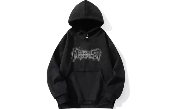 Свитшот унисекс FREO3N, Misty Blue