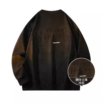 Свитшот унисекс GF, Apricot