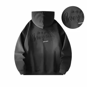 Свитшот унисекс GF, Arctic Ice Blue (Fleece-Lined)