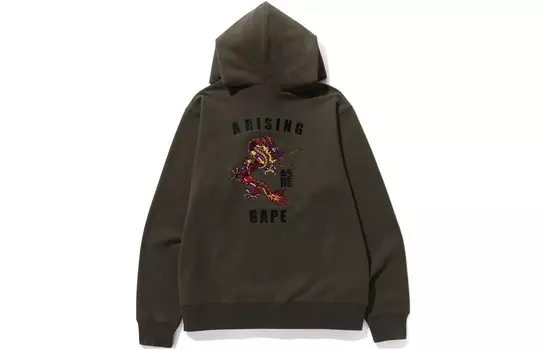 Свитшот унисекс «Год Дракона» серии CNY A Bathing Ape, оливково-зеленый