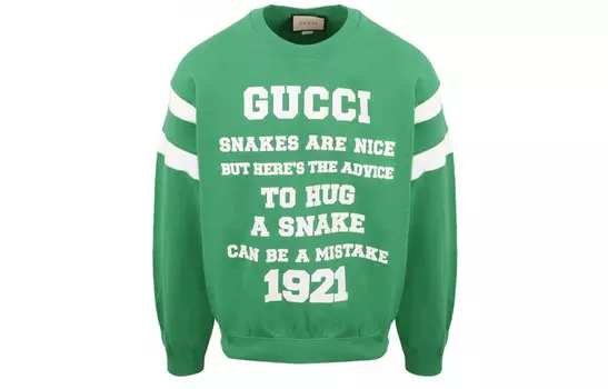 Свитшот унисекс Gucci, зеленый