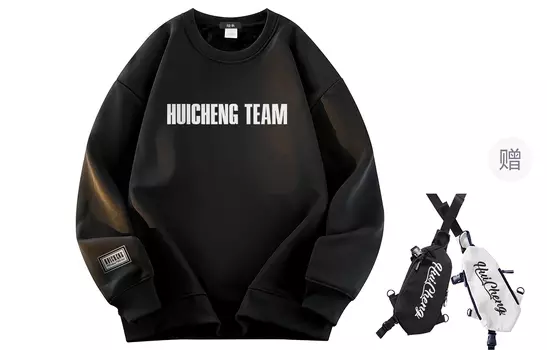 Свитшот унисекс HCHUICHENG, светло-серый