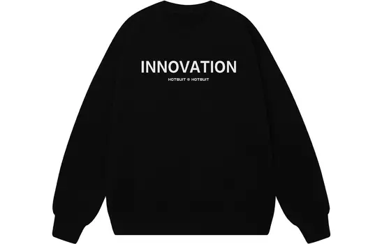 Свитшот унисекс HOTSUIT, Downpour Gray