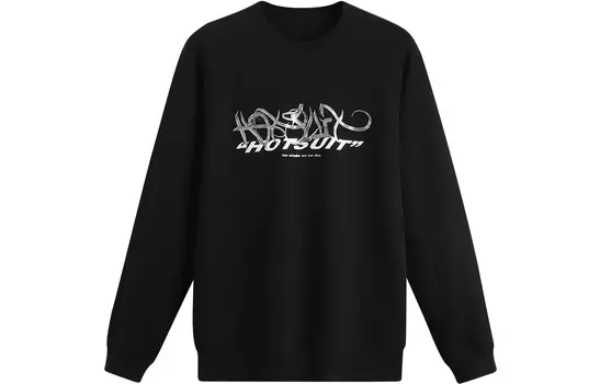 Свитшот унисекс HOTSUIT, Mineral Black