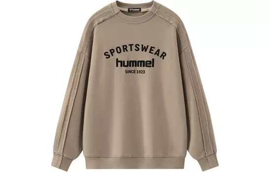 Свитшот унисекс Hummel, белый