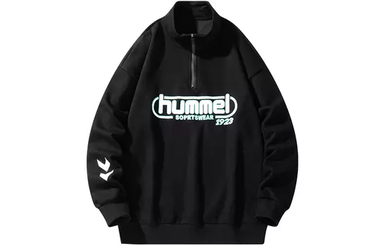 Свитшот унисекс Hummel, Colorful Blue