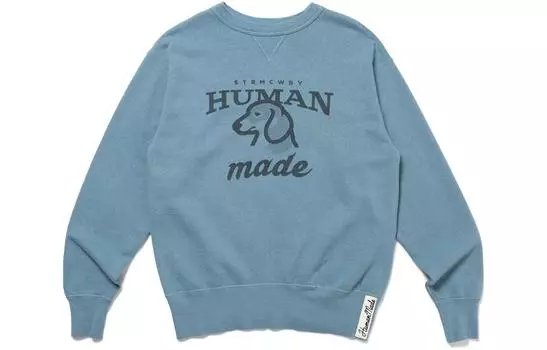 Свитшот унисекс из коллекции осень-зима FW23 HUMAN MADE, коричневый/желтый