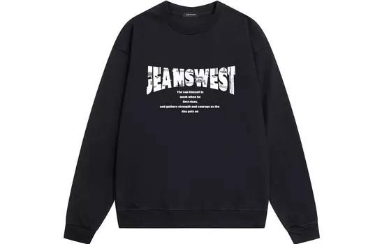 Свитшот унисекс JEANSWEST, серо-зеленый