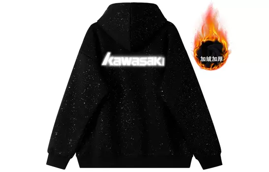 Свитшот унисекс Kawasaki, Hoodie Black (No Logo)