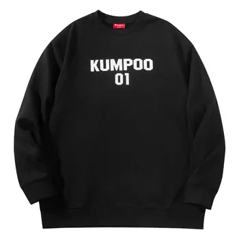 Свитшот унисекс KUMPOO, синий