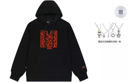 Свитшот унисекс Mizuno, белый