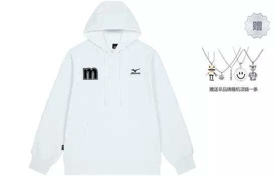 Свитшот унисекс Mizuno, белый