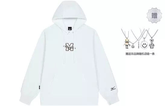 Свитшот унисекс Mizuno, Coffee (Comes with Necklace)