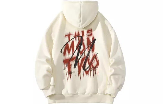 Свитшот унисекс MONTVOO, Apricot (Fleece-Lined)