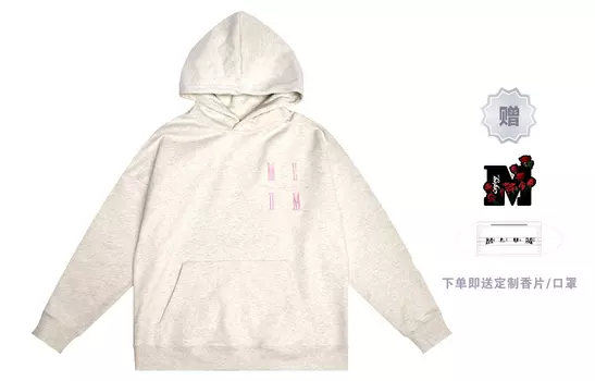 Свитшот унисекс MR.ENJOYDA MONEY, Light Heather Gray