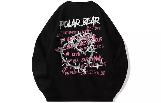 Свитшот унисекс POLAR BEAR, Apricot