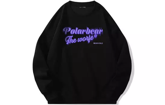 Свитшот унисекс POLAR BEAR, Apricot