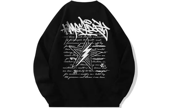 Свитшот унисекс POLAR BEAR, Apricot