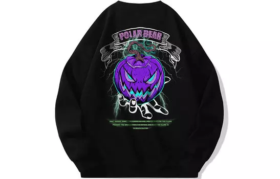 Свитшот унисекс POLAR BEAR, Black Hooded