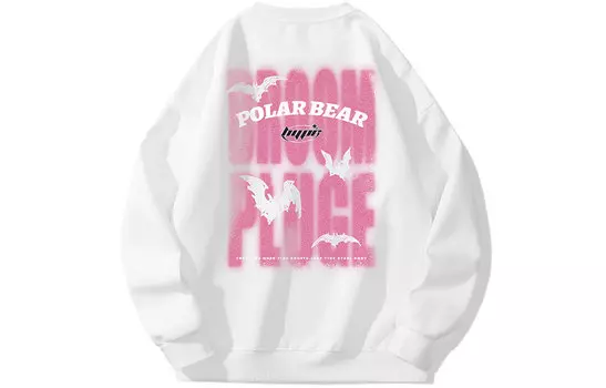 Свитшот унисекс POLAR BEAR, хаки