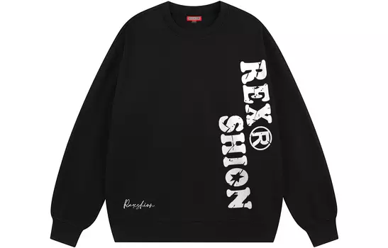 Свитшот унисекс REXSHION, розовый