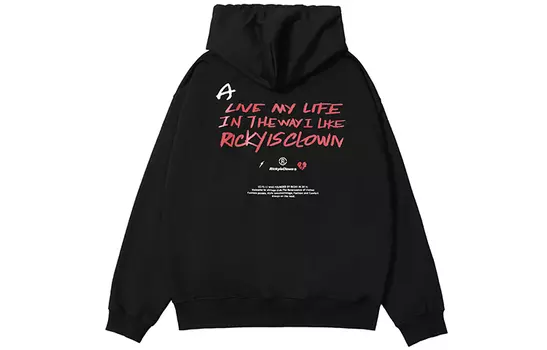 Свитшот унисекс RickyisClown, Coffee