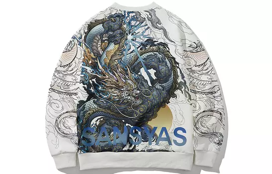 Свитшот унисекс SANSYAS, Dragon (CM14-2)