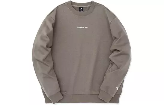 Свитшот унисекс шифон кофе Anta, цвет Chiffon coffee