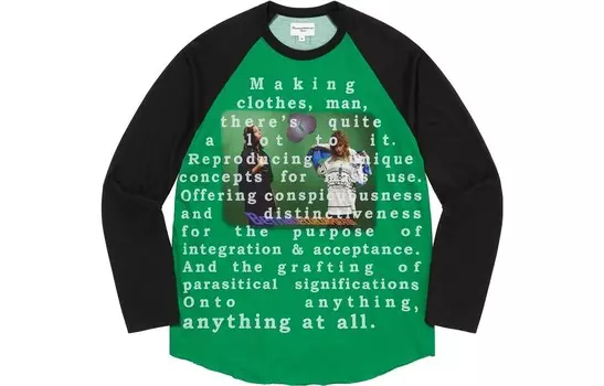 Свитшот унисекс Supreme, зеленый