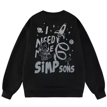 Свитшот унисекс The Simpsons, Apricot