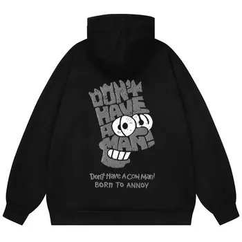 Свитшот унисекс The Simpsons, Apricot