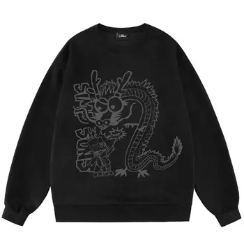 Свитшот унисекс The Simpsons, Moon Blue