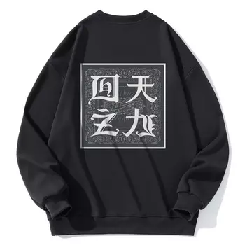 Свитшот унисекс WARRIOR, темно-серый