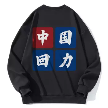 Свитшот унисекс WARRIOR, темно-серый