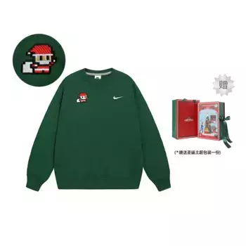 Свитшот унисекс зеленый Nike, зеленый
