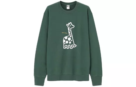 Свитшот унисекс зеленый Uniqlo, зеленый