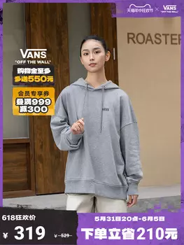 Свитшот Vans с капюшоном, светло - зеленый