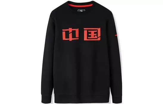 Свитшот Variety Training Collection для мужчин, черный Anta, черный