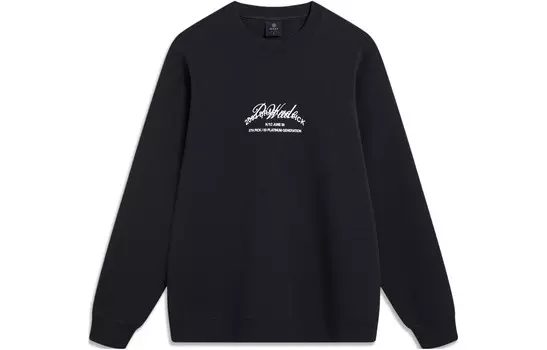 Свитшот Wade Collection для мужчин, черный Lining, черный