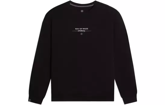 Свитшот Wade Collection для мужчин, черный Lining, черный