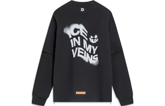 Свитшот Wade Collection для мужчин, черный Lining, черный