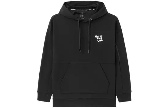 Свитшот Wade Collection унисекс черный Lining, черный