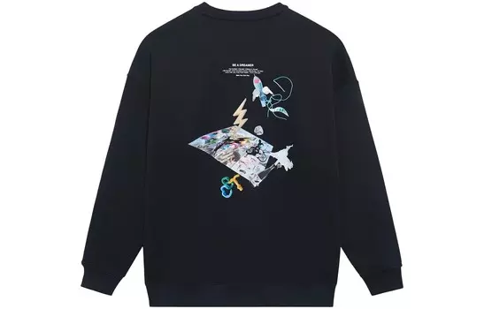 Свитшот Wade Collection унисекс черный Lining, черный