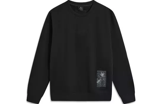 Свитшот Wade Collection унисекс черный Lining, черный