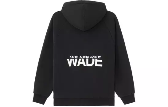 Свитшот Wade Collection унисекс черный Lining, черный